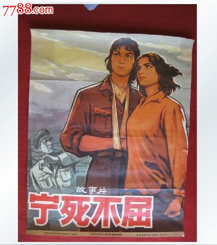 高中毕业生如何办理兵役证