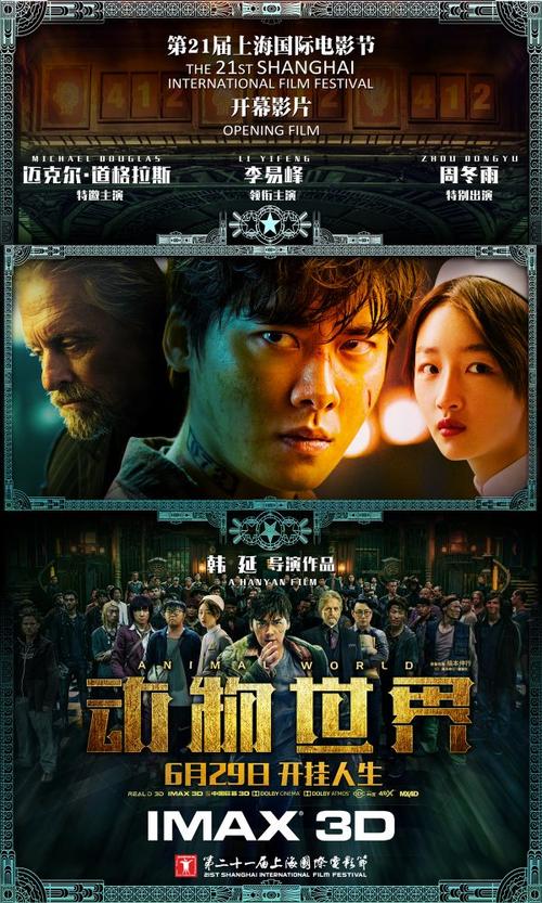 工行存款证明多久能拿到
